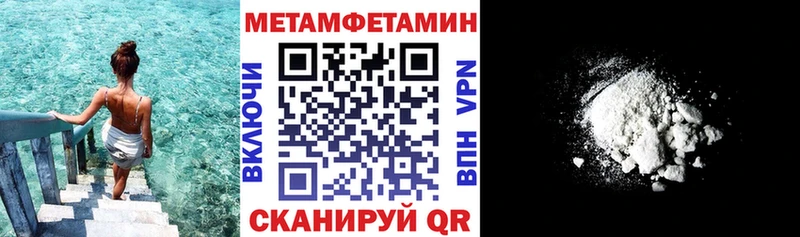 АМФ 98% Киренск