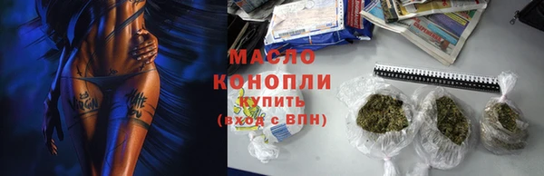 кокс Протвино