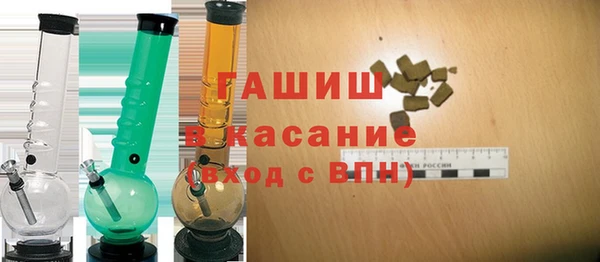 дмт Приозерск