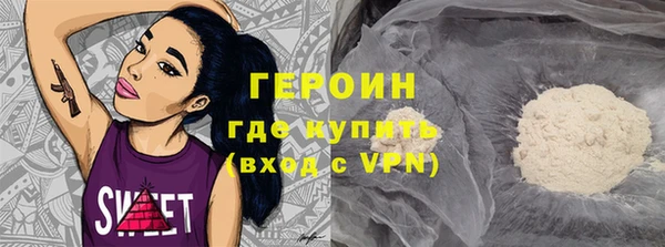 mdma Верхний Тагил