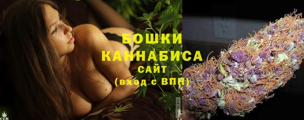 кристаллы Верхнеуральск
