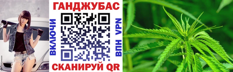 Шишки марихуана MAZAR Киренск