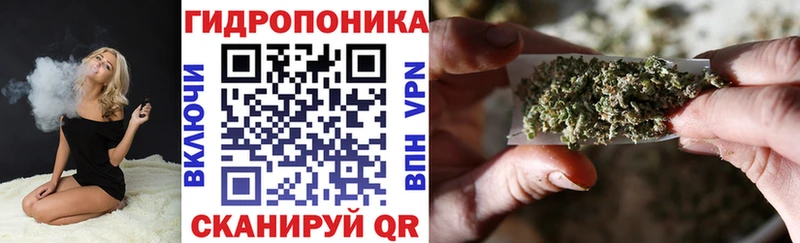 Марихуана индика  даркнет сайт  omg зеркало  Киренск 